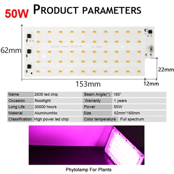 50W LED vækst Lys Fulde Spektrum Chip 220V Phytolamp For Planter Telt Floodlight LED Phyto Lampe Voksende Max Blomster Sætteplante 3