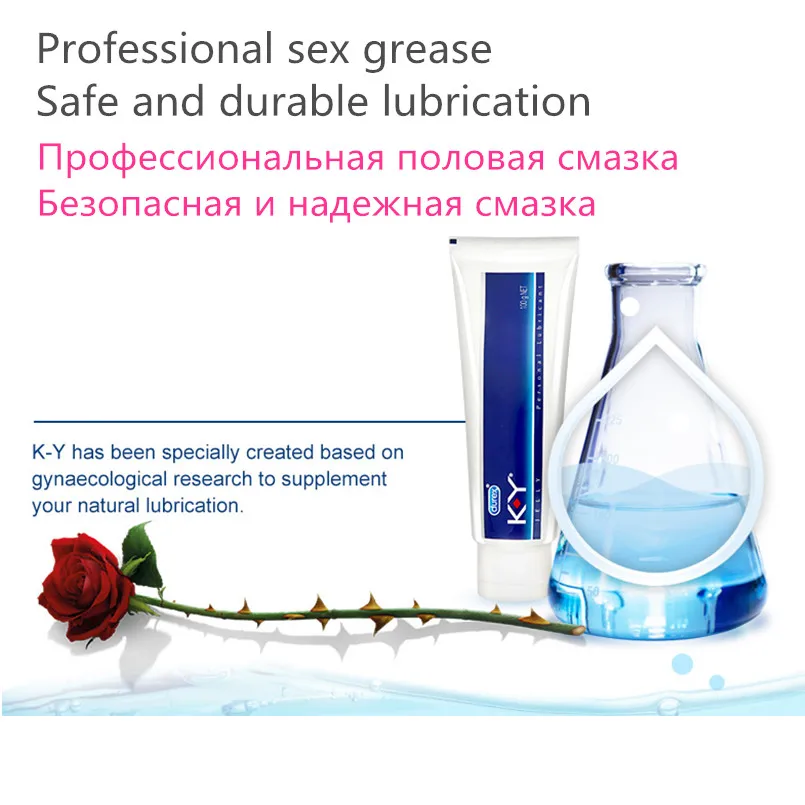 Sex Durex smøremiddel 50g/100g KY Jelly Personlig Vand-Baserede Smøremidler Tyk Sex Olie Vaginal Anal Gel Seksuel Produkter for voksne 4