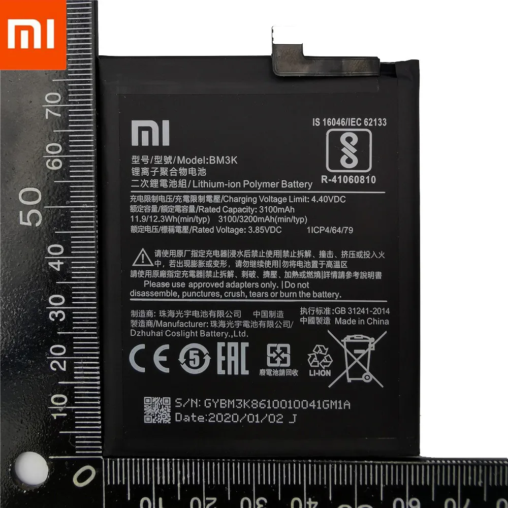 Orginal Xiaomi Telefon Batteri BM3K 3200mAh Høj Kvalitet Batteri til Xiaomi Mi Mix 3 Mix3 Batterier +Værktøjer Kits 4