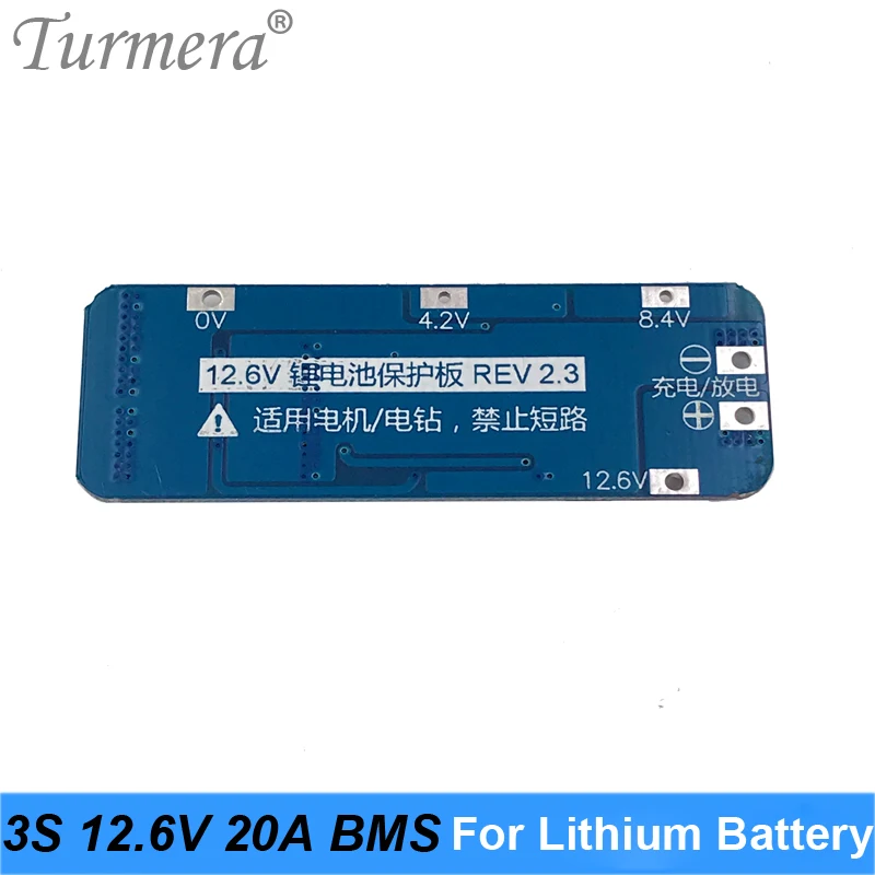 Turmera 3S 20A BMS 10,8 V 12,6 V 18650 Lithium Batteri Beskyttet yrelsen for Skruetrækker Batteri og Uninterrupted Power Supply 12V 4