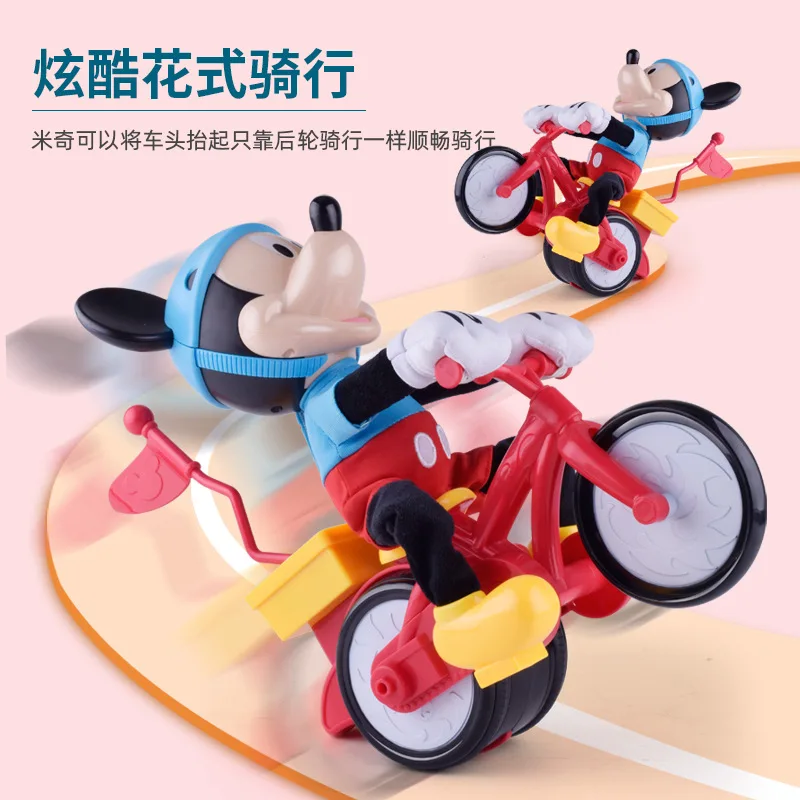 Disney Tegnefilm med Mickey ridning cykel legetøj musik el-cykel Handling Toy toy Tal 4