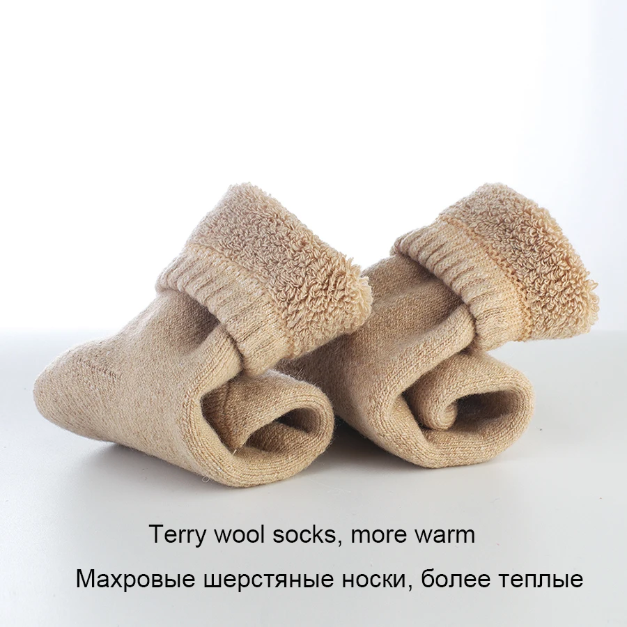 Mænd uld sokker Vinter super varm frotté sokker TYKKE sokker solid farve mand sokker VKMONY 4