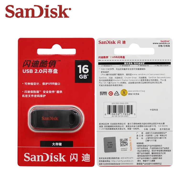 Original SanDisk USB 2.0 hukommelsesnøgle 32GB, 64GB 16GB Flash-Drev Mini-Sort U Stick lagerenhed Til Computer 4