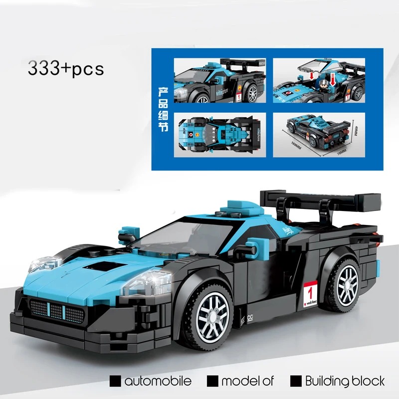 Kids Legetøj Technic byggesten Super Racing Bil Mm Mursten Pædagogisk Legetøj Til Drenge DIY Model Kit Julegaver 4