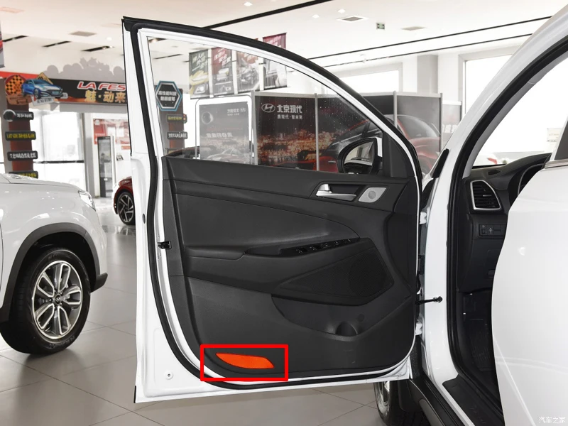 For Hyundai Tucson-2020 Bil Tilbehør kulfiber Stil døren reflekterende bånd ramme dekorative bånd 4