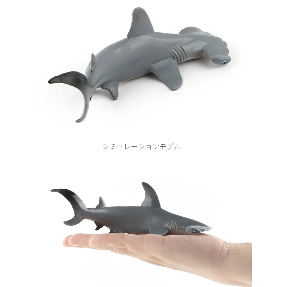 Ocean-Havets Liv, Model Legetøj Simuleret Haj-Action Figurer, Dyr, Legetøj Figur Pædagogisk Legetøj Gave til Børn i Hjemmet Indretning 4