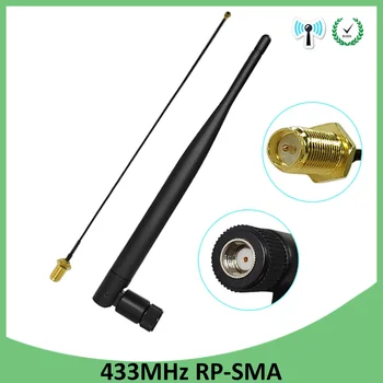 5pcs 433Mhz Antenne 5dbi GSM-433 mhz-RP-SMA-Stik Gummi Lorawan antenne+ 20cm IPX at SMA Male forlængerledning Pigtail Kabel 4