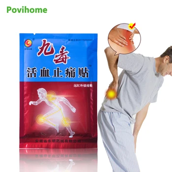 64Pcs Kinesiske smertelindring Medicinske Plastre Kroppens Muskler, Ryg Smerter, Gigt Gigt, ledsmerter Patches Sundhedspleje D1523 1