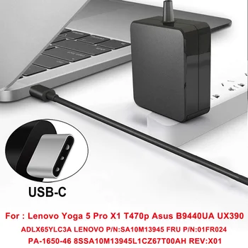 65W 20V 3.25 EN USB-C Type C Bærbar Strømforsyning Adapter til Lenov Yoga 5 Pro X1 B9440UA UX390 Toshib Tecra X40-D Notebook 0