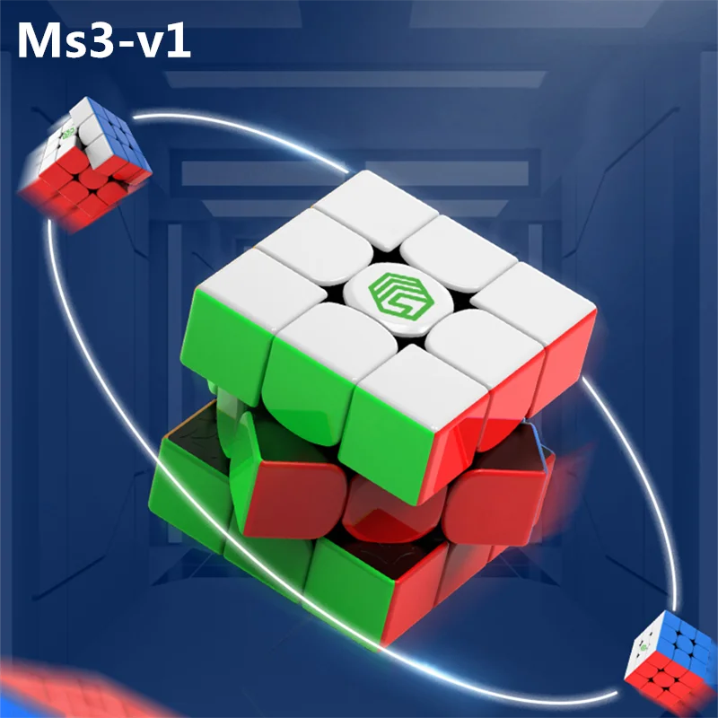 MsCube Ms3-v1 Magic Speed Magnetiske Cube Stickerless Magneter, Puslespil, Terninger Pædagogisk Legetøj For Børn 5