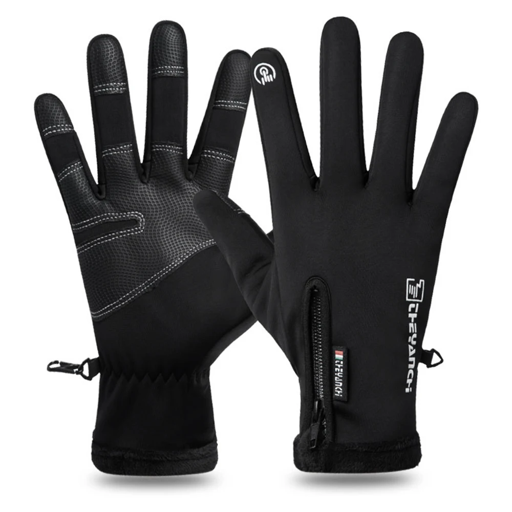 Vinteren Touchscreen Handsker Termisk Hånd Opvarmning Handsker Vandtæt Unisex til Udendørs Cykling, Camping Vandring Motorcykel Ridning 5