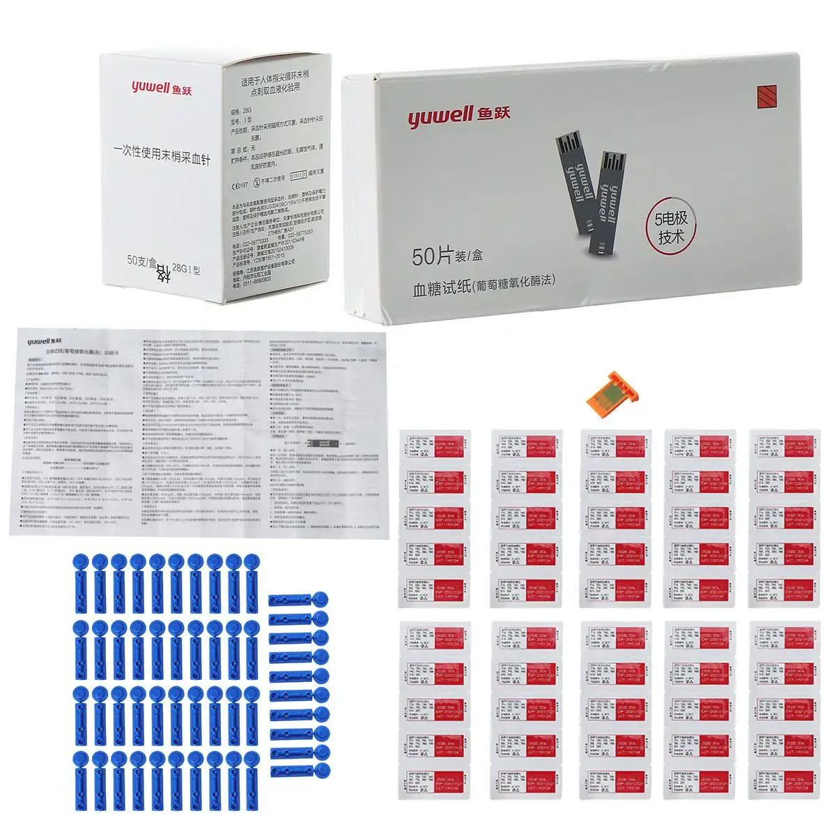 50stk Glucometer Teststrimler Kit Blood Glucose Monitoring Health Care Tool Feminin Hygiejne Produkt Type 2 5