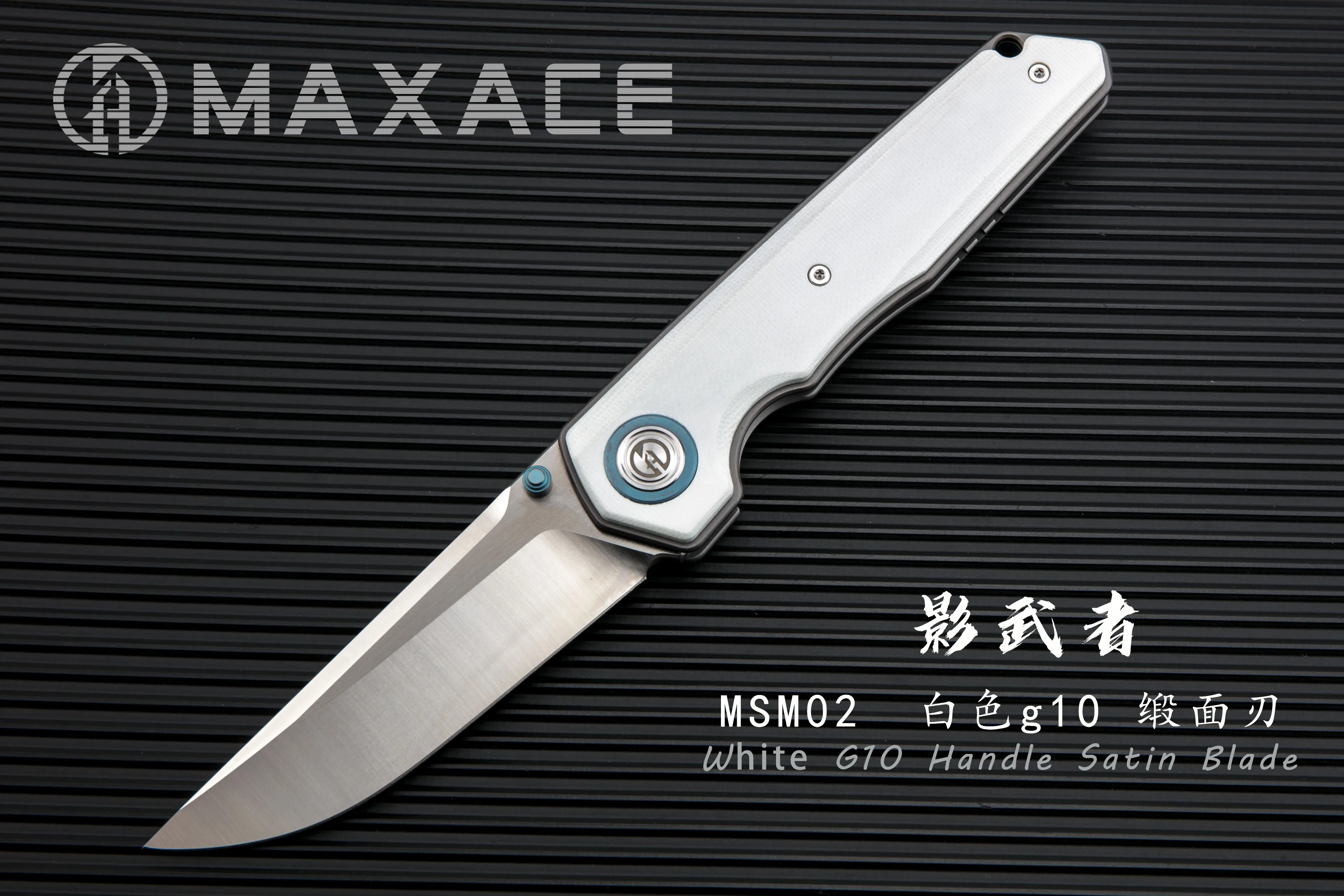 MAXACE Samurai K110 blade Folde kniv lomme kniv 5