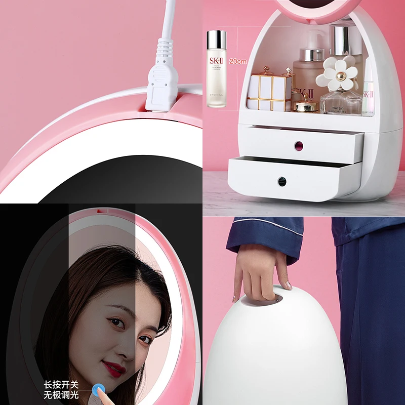 LED-Light Desktop Arrangør HD-Spejl Makeup Organizer Skuffe type Kreative Kosmetiske opbevaringsboks Protable Beauty Box 5