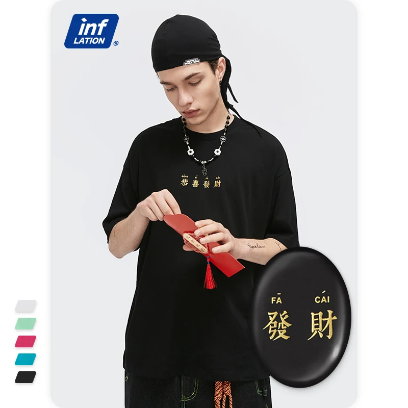 INFLATIONEN Kinesiske Karakter, Print t-shirts Mænd Streetwear 2021 Harajuku Overdimensionerede Hip Hop Crewneck t-Shirts Til Drenge 8888S21 5