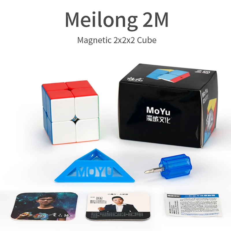 MoYu Meilong Magnetiske Cube Meilong 2M 3M 4M 5M meilong 2x2 3x3 4x4 5x5 Magneter Speed Cube Cubo Magico Pædagogisk Legetøj 5