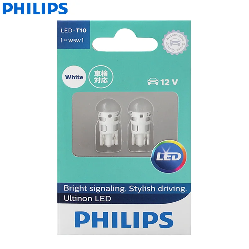 Philips Ultinon LED T10 W5W 194 12V 11961ULWX2 kold Hvid 6000K Bilen Igen signallamper Interiør Lys Clearance Lys (Twin Pack) 5