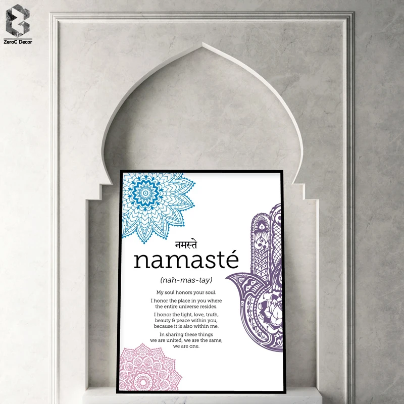 Namaste Definition Print Namaste Plakat Zen Yoga Lærred Maleri Yoga Væg Kunst, Meditation Printab til boligindretning 5