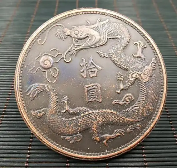 Kinesisk Gamle drage skattede erindringsmønter 5