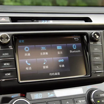 7/8 tommer Bil Navigation GPS Skærm, Glas, Stål Beskyttende Film Til Toyota RAV4-2019 Kontrol af LCD-Skærmen Mærkat 0