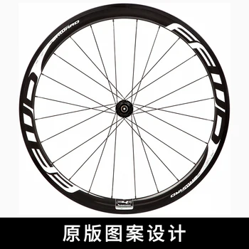 700C rim hjul mærkat Road cykel klistermærker cyklus reflekterende hjul decal for FFWD F3 F4 F6 F9 9454