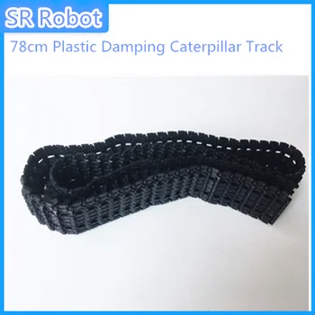 78cm Plast Dæmpning Caterpillar Track Pedrail Kæde Til Diy stødabsorbering Tank Sporet/Crawler Bil Hjul Robot Toy Kit Del 0