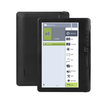 8GB e-bogs-Læser Smart med 7 Tommer HD Farve-Tv med Digital E-Bog+Video+MP3-musikafspiller ELECTSHONG 5