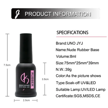 8ml Nude Naturlig Gummi Base Gel Lak 7 Farve Søm Base Coat Manicure Hærdet Top Semi-permanent Gellak Primer til Søm Kunst 0
