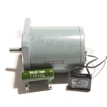 90TDY4 Permanent Magnet Lav Hastighed Synkron Motor, 60RPM 50W Permanent Magnet Motor, AC Motor 220V 0