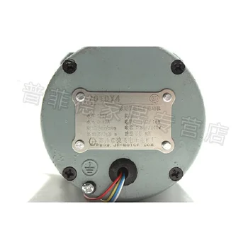 90TDY4 Permanent Magnet Lav Hastighed Synkron Motor, 60RPM 50W Permanent Magnet Motor, AC Motor 220V 2