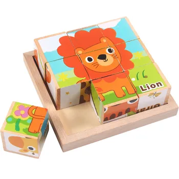 9pcs Baby legetøj Træ blok huggeblokken, Træ-terninger Animalsk Frugt Trafik 6 side Pædagogisk legetøj til Børn fødselsdagsgave 1