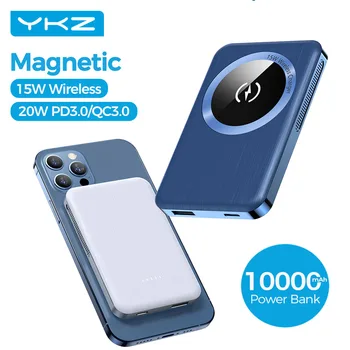 Af ykz Magnetiske Wireless Power Bank 10000mAh Universal Ekstern Batteri Mobiltelefon PD 20W 15W Trådløse Magsafing Magnet Powerbank 0