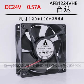 AFB1224VHE 12038 120mm 12cm DC 24V 0.57 EN server inverter industrielle aksial ventilator