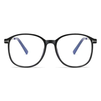 Ahora Klassisk Oversize Færdig Nærsynethed Briller Kvinder Mænd Hipsters Stil Optisk Brillestel 0 -0.5 1 1.5 2 2.5 3 3.5 4 6 2