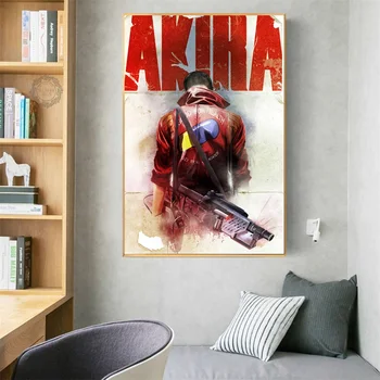 Akira Red Fighting Poster Classic Japanese Anime Home Decoration Prints Wall Art Picture for Living Room quadro cuadros 5