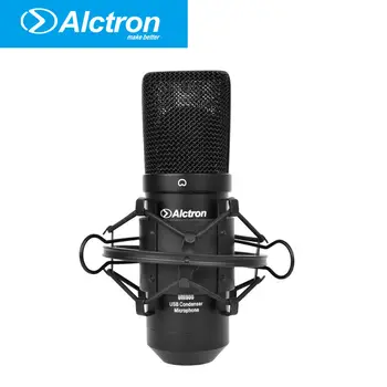 Alctron um900 Professionel optagelse mikrofon Pro USB Kondensator Mikrofon Studio computer mikrofon 0