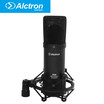 Alctron um900 Professionel optagelse mikrofon Pro USB Kondensator Mikrofon Studio computer mikrofon 1