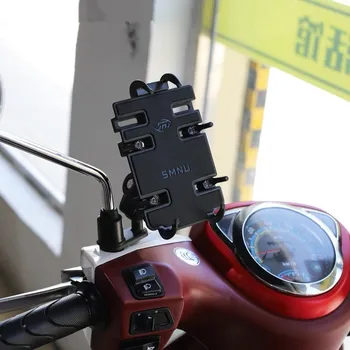 Aluminium Cykelstyr Motorcykel / Bil sugekop Montering + 9CM Socket Arm w/ Hurtig Greb Telefonen Holder til Smartphones 1443