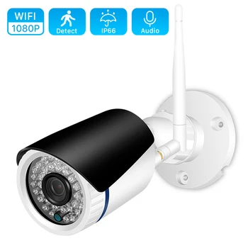 ANBIUX HD 1080P 720P Wifi IP-Kamera med 12V Power Wireless Audio Kablet IR ONVIF P2P Sikkerhed Alarm CCTV-Udendørs IP-Kamera iCSee 3