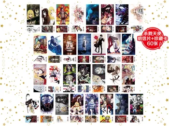 Anime Angels Of Death Zack Isaac Fremme Ray Rachel Gardner Fanart 180 Postkort Postkort Sticker Gave Cosplay Artbook Bog, Der Er 3