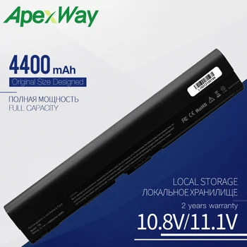 Apexway AL12B32 Laptop Batteri til Acer Aspire One 725 756 V5-171 B113 B113M AL12X32 AL12A31 AL12B31 0