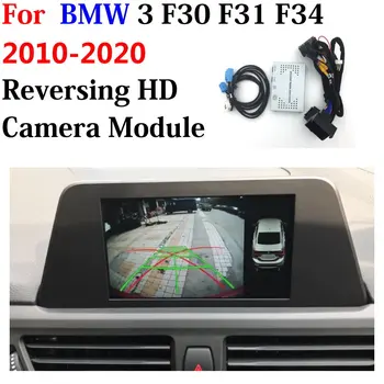 AUTO-Dekoder Adapter Til Bil bagfra Foran 360 DVR Kamera Til BMW 3-F30 F31 F34 2010~2020 Vise Forbedre Parking Assist System 2