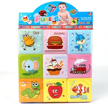 Baby Rangle Toy Mobile Cube EVA Puslespil Blokke Spædbarn Tidlig Pædagogisk Legetøj Dyr Erkende, Baby Legetøj Til Nyfødte 0 12 Måneder 2642
