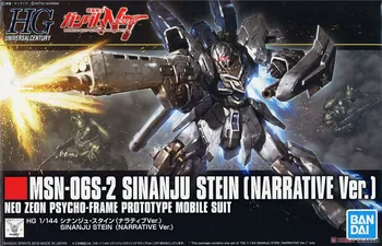 Bandai Gundam 1/144 HGUC SINANJU STEIN [NARRATIVE VER.] Mobile Suit Samle Model Kits, Action Figurer, legetøj til Børn 1