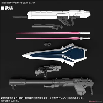 Bandai Gundam 1/144 HGUC SINANJU STEIN [NARRATIVE VER.] Mobile Suit Samle Model Kits, Action Figurer, legetøj til Børn 3