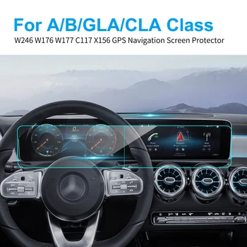 Bil GPS Navigation Screen Protector til Mercedes W246 W176 W177 C117 X156 A B GLA CLA-Klasse Bil Skærmen Beskytte Film Tilbehør