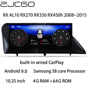 Bilen Multimedia-Afspiller, Stereoanlæg GPS-DVD-Radio-NAVI-Navigation NAVI Android-Skærmen for Lexus RX AL10 RX270 RX350 RX450h 2008~ 0