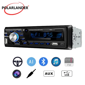 Bilradio, MP3-Afspiller, Bluetooth Afspilning af FM-1din Blændende Farverige med Fjernbetjening 530AI U Disk TF AUX OLED-12V