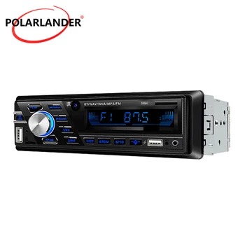 Bilradio, MP3-Afspiller, Bluetooth Afspilning af FM-1din Blændende Farverige med Fjernbetjening 530AI U Disk TF AUX OLED-12V 4