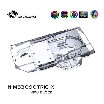 Bykski Vand Blok brug for MSI RTX 3080 GAMING X TRIO 10G OC / RTX3090 SUPERIM X 24G GPU Kort / Video Card RadiatorCopper Blok 0